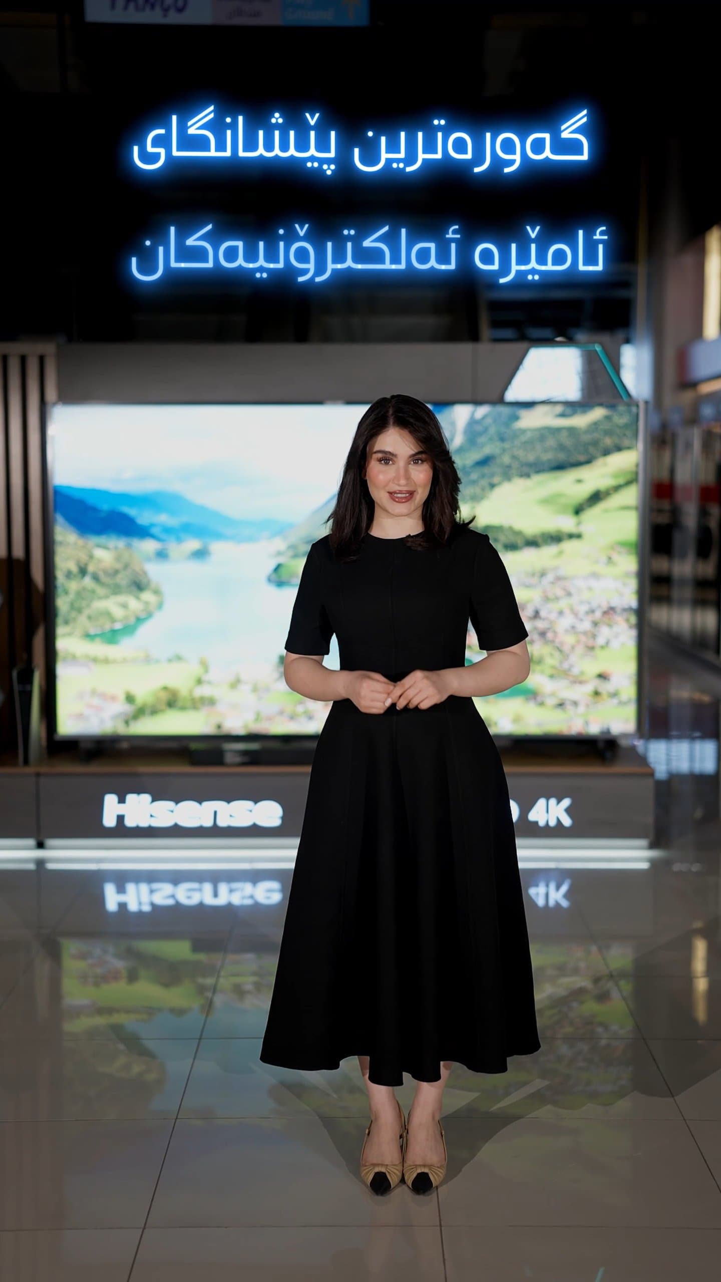 HISENSE