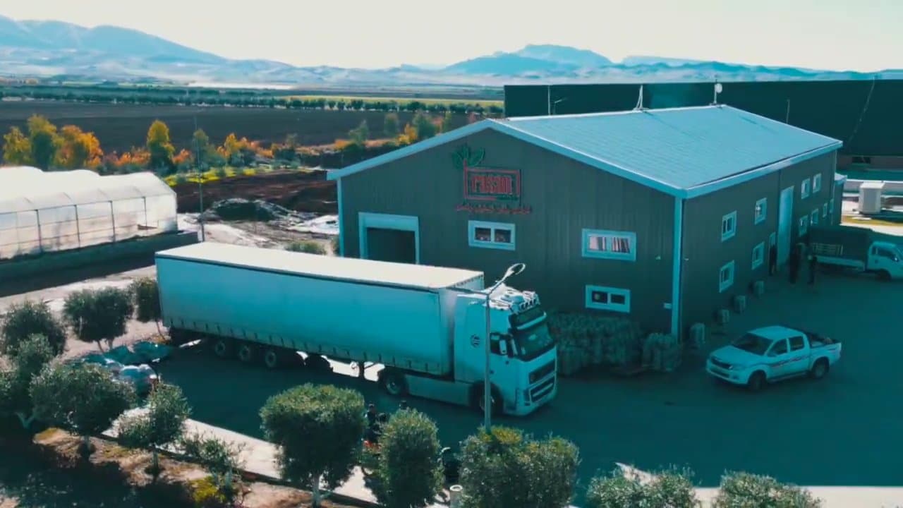 Rasan Factory